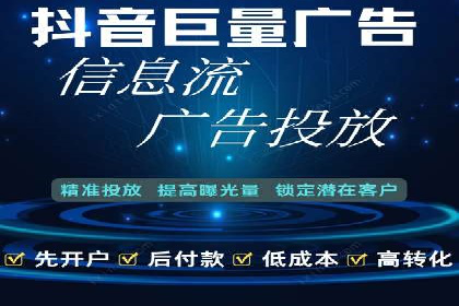 百度竞价价格优化技巧，案例解读